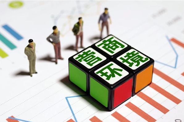 速览！《2023 湖北税收营商环境白皮书》来了